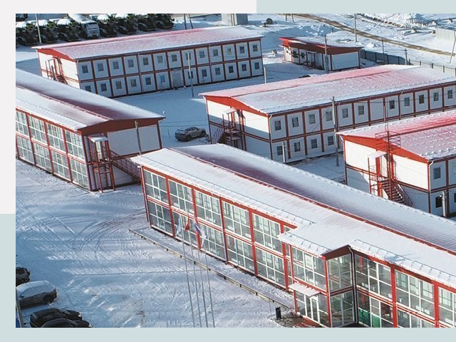 Решения для вахтовых поселков от СтальСтрой-Вкс по цене 622 руб.